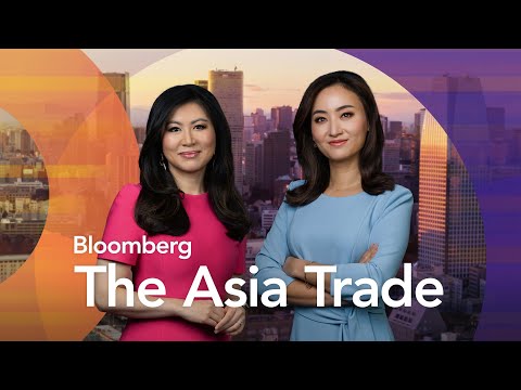 Apple Unveils iPhone 16; Asian Stocks Fluctuate Ahead of US CPI | Bloomberg: The Asia Trade 9/10/24