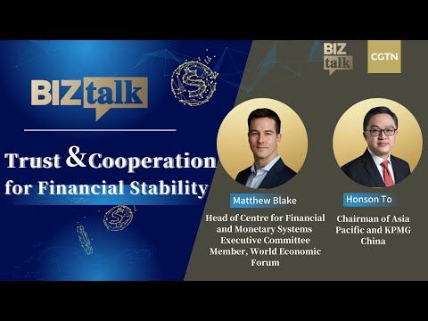 Watch: Trust and cooperation for financial stability