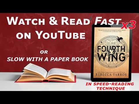 🐉Fourth Wing by Rebecca Yarros - WATCH Video &amp; TESTS Your Speed READING Skills NOW!