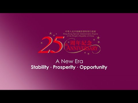 A New Era – Stability. Prosperity. Opportunity